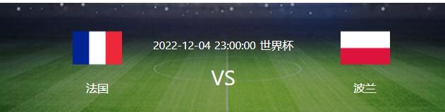 《圣母》（12月3日 小范围）导演：保罗·范霍文主演：维吉妮·艾菲拉剧情：改编17世纪意大利修女真实事迹